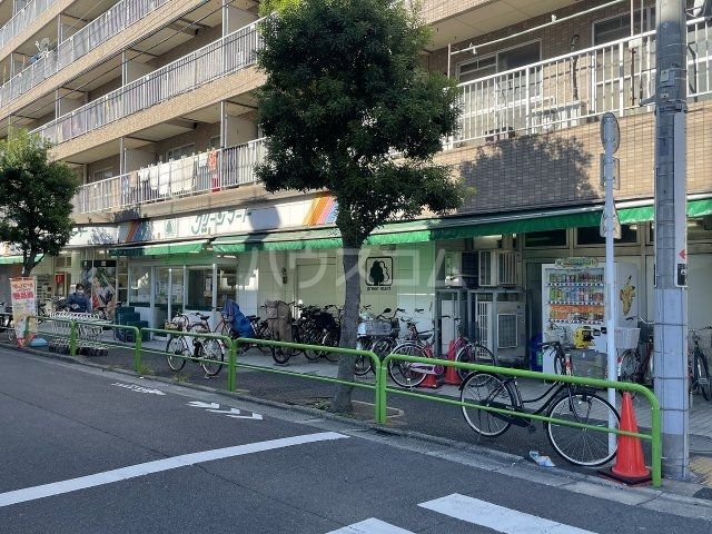 スーパー　グリーンマート新小岩西店（スーパー）まで1424m