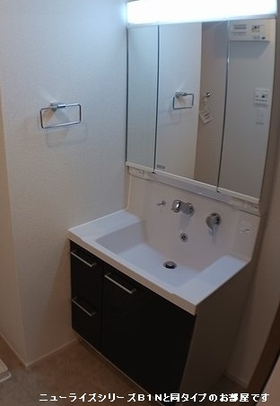洗面設備　※現状と異なる場合がございます