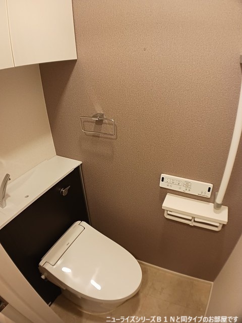 トイレ　※現状と異なる場合がございます