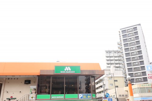 飲食店　モスバーガー美野島サンアロー店（飲食店）まで353m