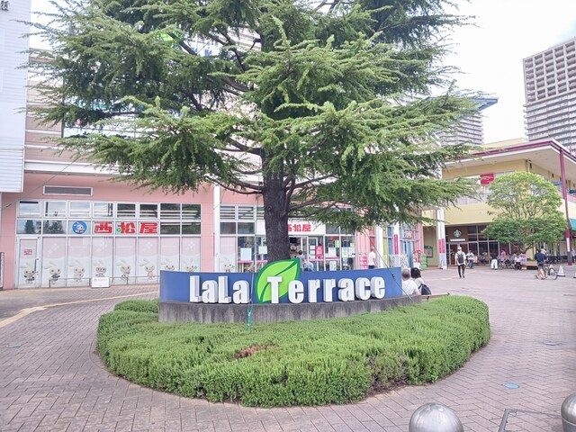 ショッピングセンター　LaLaテラス南千住（ショッピングセンター）まで1040m