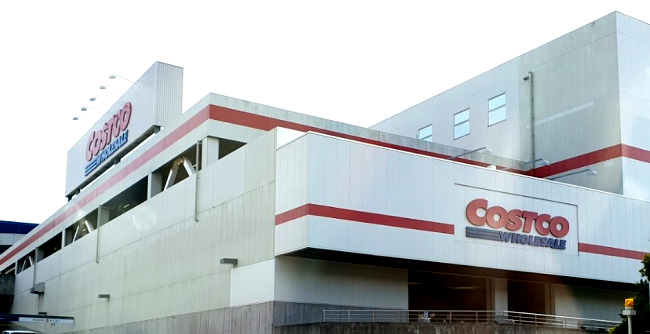ショッピングセンター　コストコホールセール 川崎倉庫店（ショッピングセンター）まで1991m