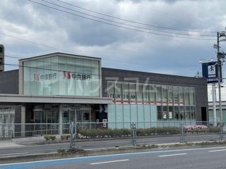 銀行　あいち銀行　岡崎中央支店（銀行）まで701m