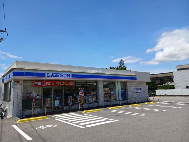 コンビニ　ローソン中島田店（コンビニ）まで53m