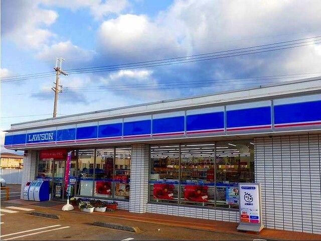 コンビニ　ローソン御幸辻店様（コンビニ）まで300m