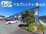 防府駅よりバス20分 徒歩5分 2階 築27年7ヶ月の賃貸物件