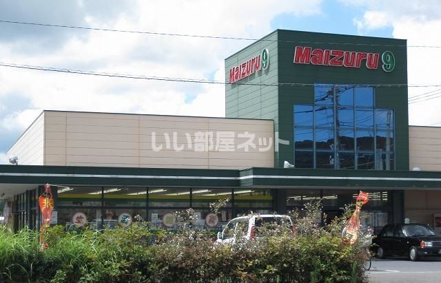 スーパー　まいづるCARROT(キャロット) 浜玉店（スーパー）まで976m