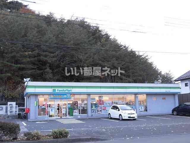 コンビニ　ファミリーマート 南中山二丁目店（コンビニ）まで1186m