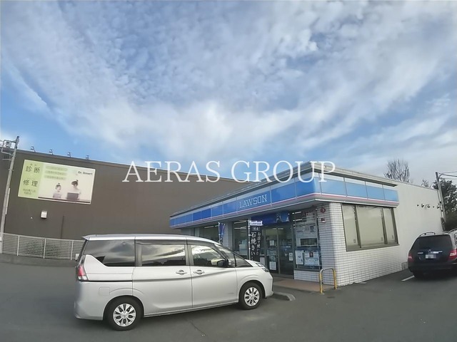 コンビニ　ローソン 東大和中央店（コンビニ）まで614m