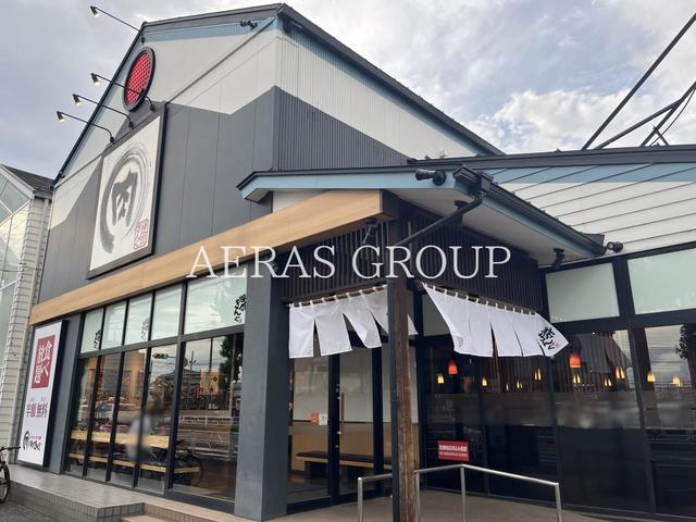 飲食店　焼肉きんぐ 東大和店（飲食店）まで805m