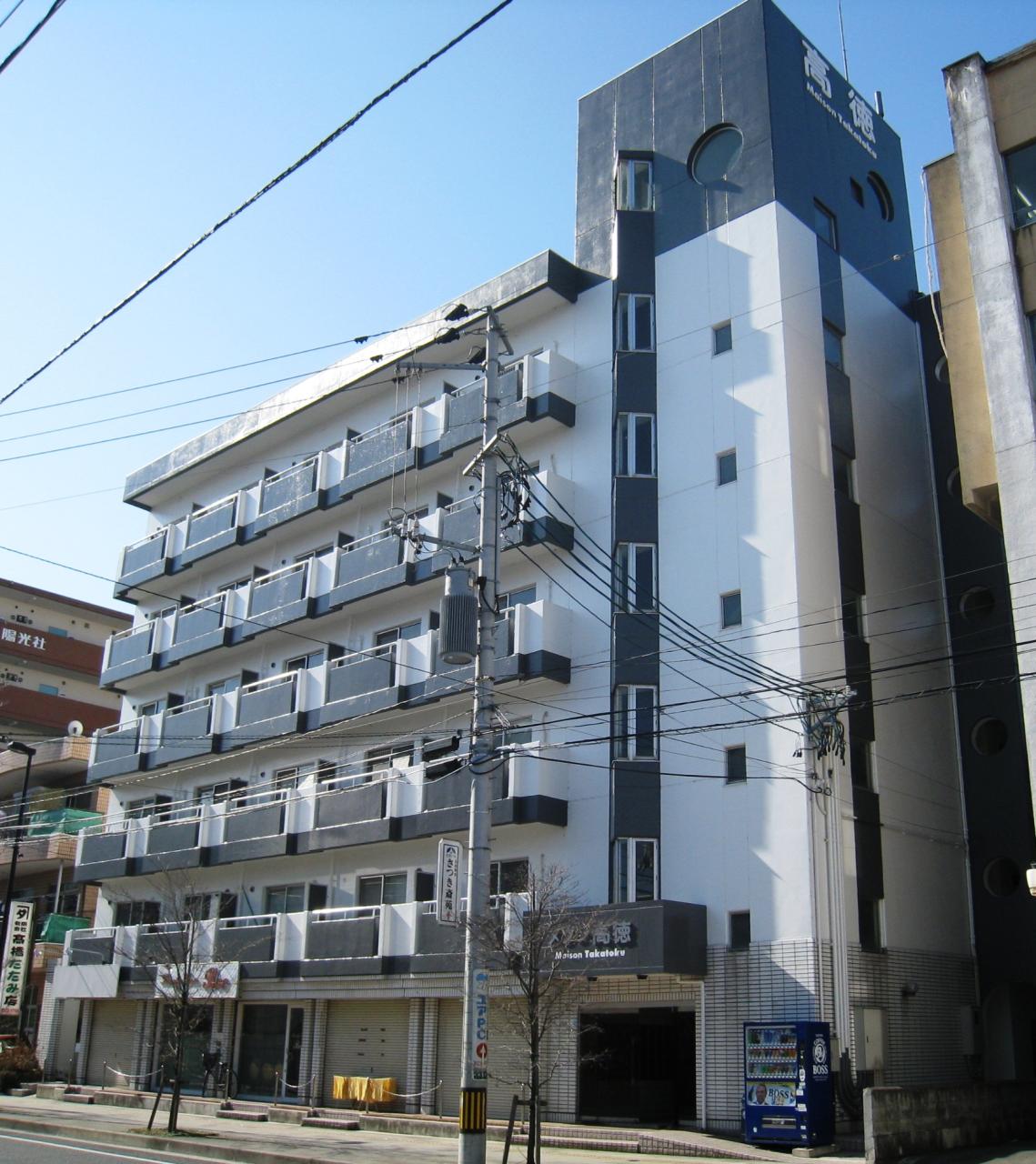 メゾン高徳