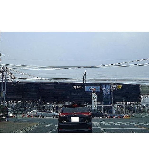 その他　宇土駅（その他）まで2350m