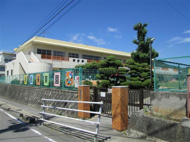 幼稚園・保育園　見影保育園（幼稚園・保育園）まで197m