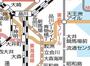 その他　☆路線図☆