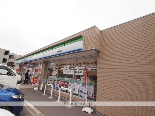 コンビニ　ファミリーマート知多朝倉店（コンビニ）まで240m