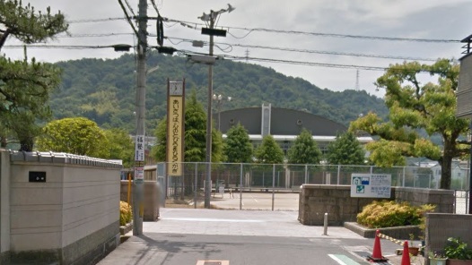 中学校　海田中学校（中学校）まで2025m