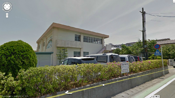 幼稚園・保育園　浜松市立飯田幼稚園（幼稚園・保育園）まで548m