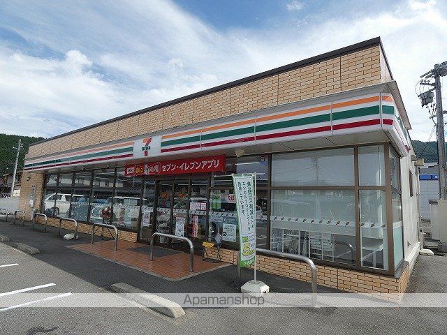 コンビニ　セブンイレブン高山石浦店（コンビニ）まで900m
