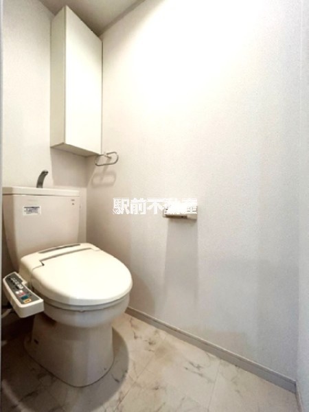 トイレ　温水洗浄便座