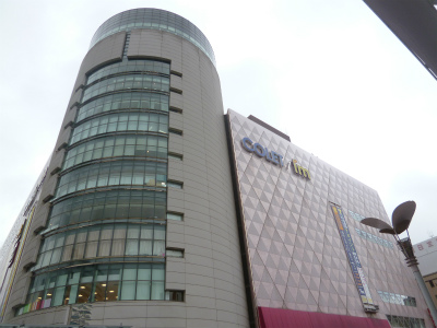 ショッピングセンター　【セントシティ北九州】（ショッピングセンター）まで585m