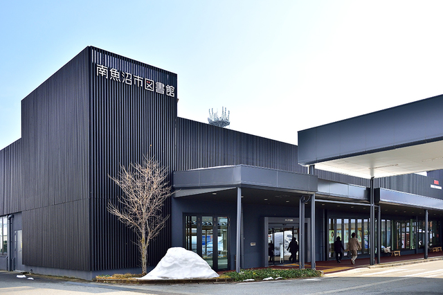 ショッピングセンター　六日町駅前ショッピングセンターララ（ショッピングセンター）まで933m