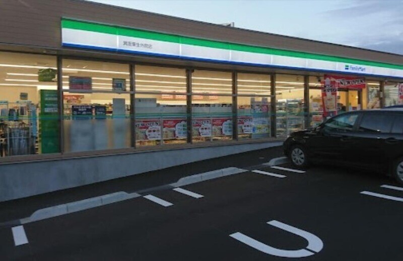 コンビニ　ファミリーマート箕面粟生外院店（コンビニ）まで1130m