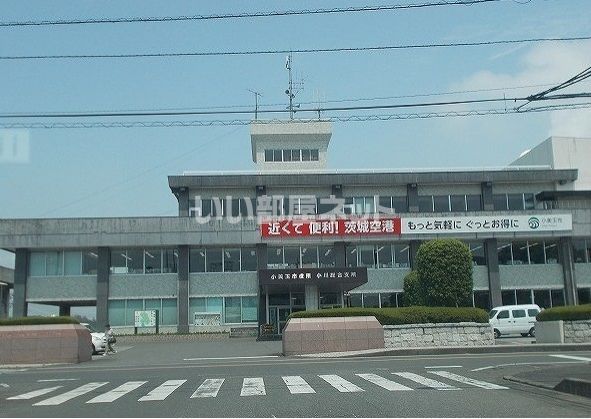 役所　小美玉市役所　小川支所（役所）まで1252m