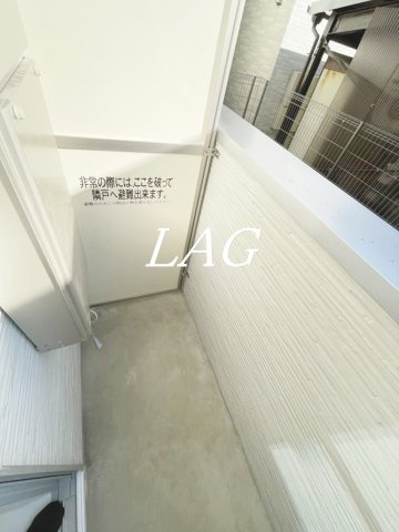 バルコニー　バルコニーです。