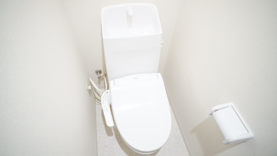 トイレ　シャワー付きトイレ