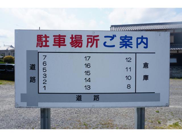 その他　周辺環境