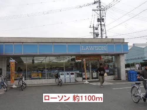 その他　周辺環境