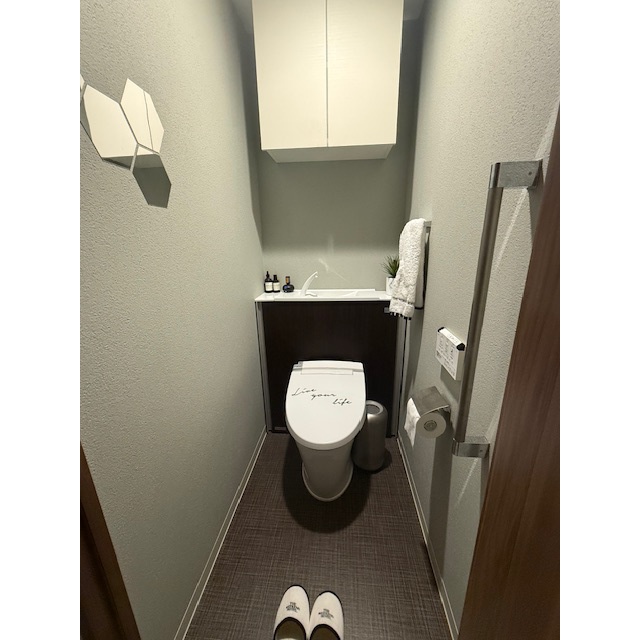 トイレ　トイレ