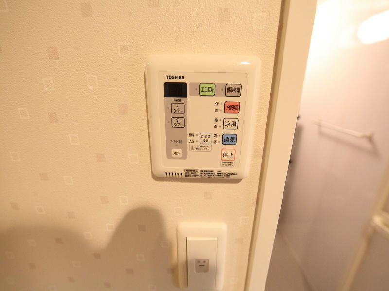 その他設備　浴室暖房乾燥機付　24時間換気機能付バスルーム