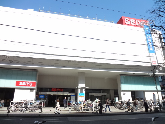 スーパー　西友調布店（スーパー）まで707m