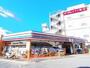 コンビニ　セブンイレブン　みずほ台東口店（コンビニ）まで443m