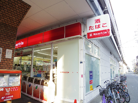 コンビニ　ハートイン 東部市場前店（コンビニ）まで637m