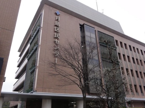 図書館　中央区立月島図書館（図書館）まで382m