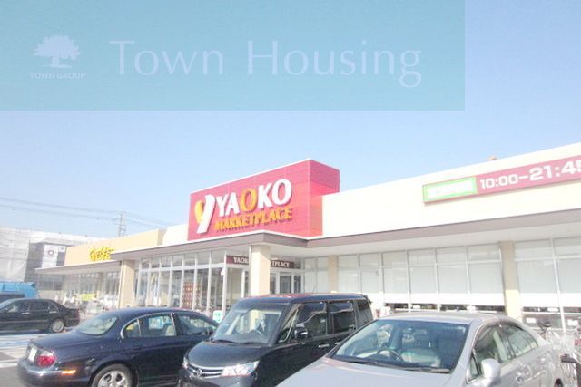 コンビニ　ヤオコー市川新田店（コンビニ）まで420m