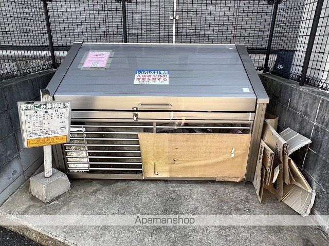 その他共有部分　その他共有部分