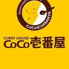 飲食店　カレーハウスCoCo壱番屋 JR板橋駅東口店（飲食店）まで304m
