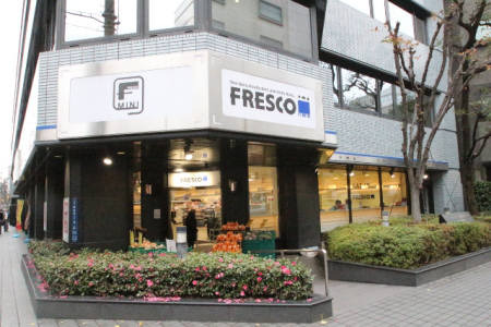 スーパー　フレスコミニ御堂筋本町店（スーパー）まで434m