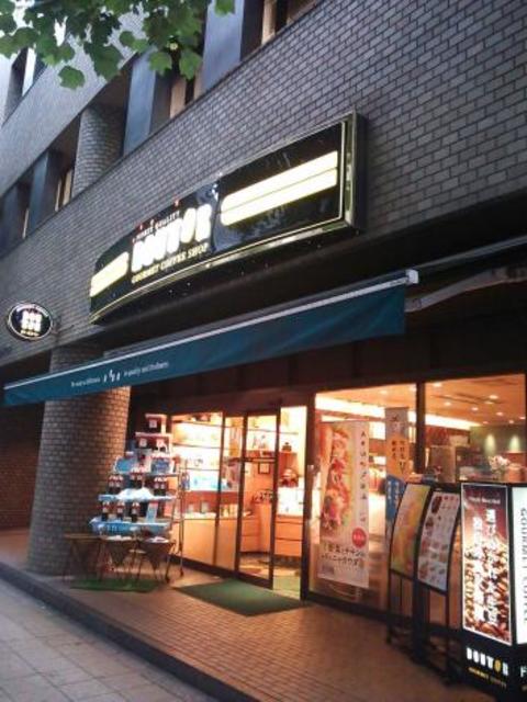 飲食店　ドトールコーヒーショップ瓦町店（飲食店）まで296m