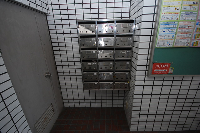 その他共有部分　集合ポスト