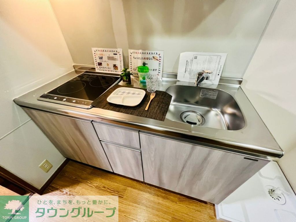 キッチン　キッチン