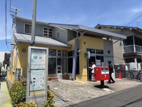 郵便局　喜志郵便局（郵便局）まで476m