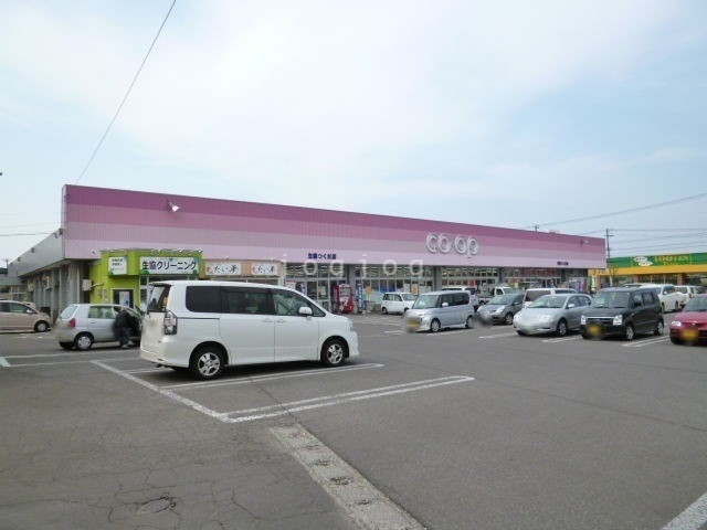 スーパー　ユニバース東青森店（スーパー）まで1200m