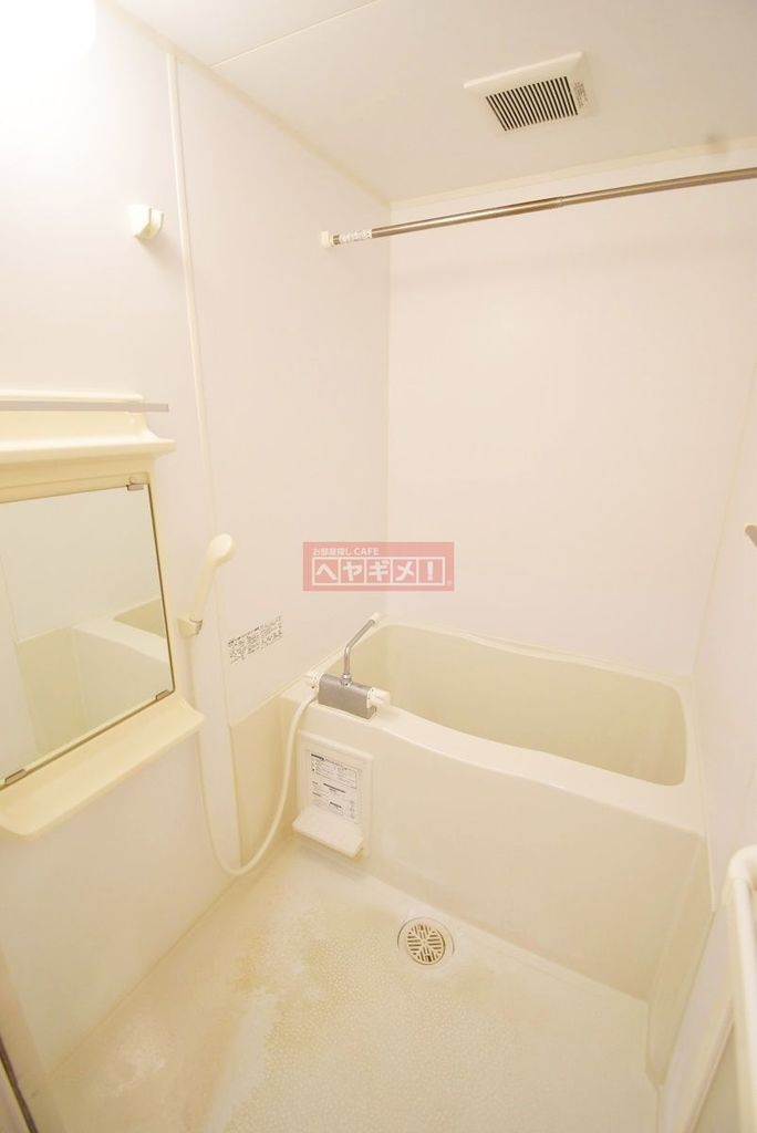 バス・シャワールーム　バス