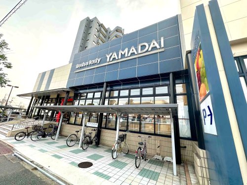 スーパー　スーパーヤマダイ 呼続店（スーパー）まで533m