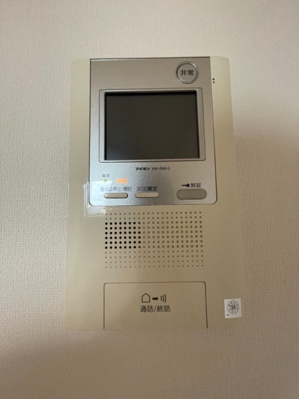 セキュリティ　※同物件・同タイプの写真です。