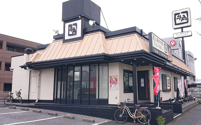 飲食店　牛角 東千葉店（飲食店）まで1454m